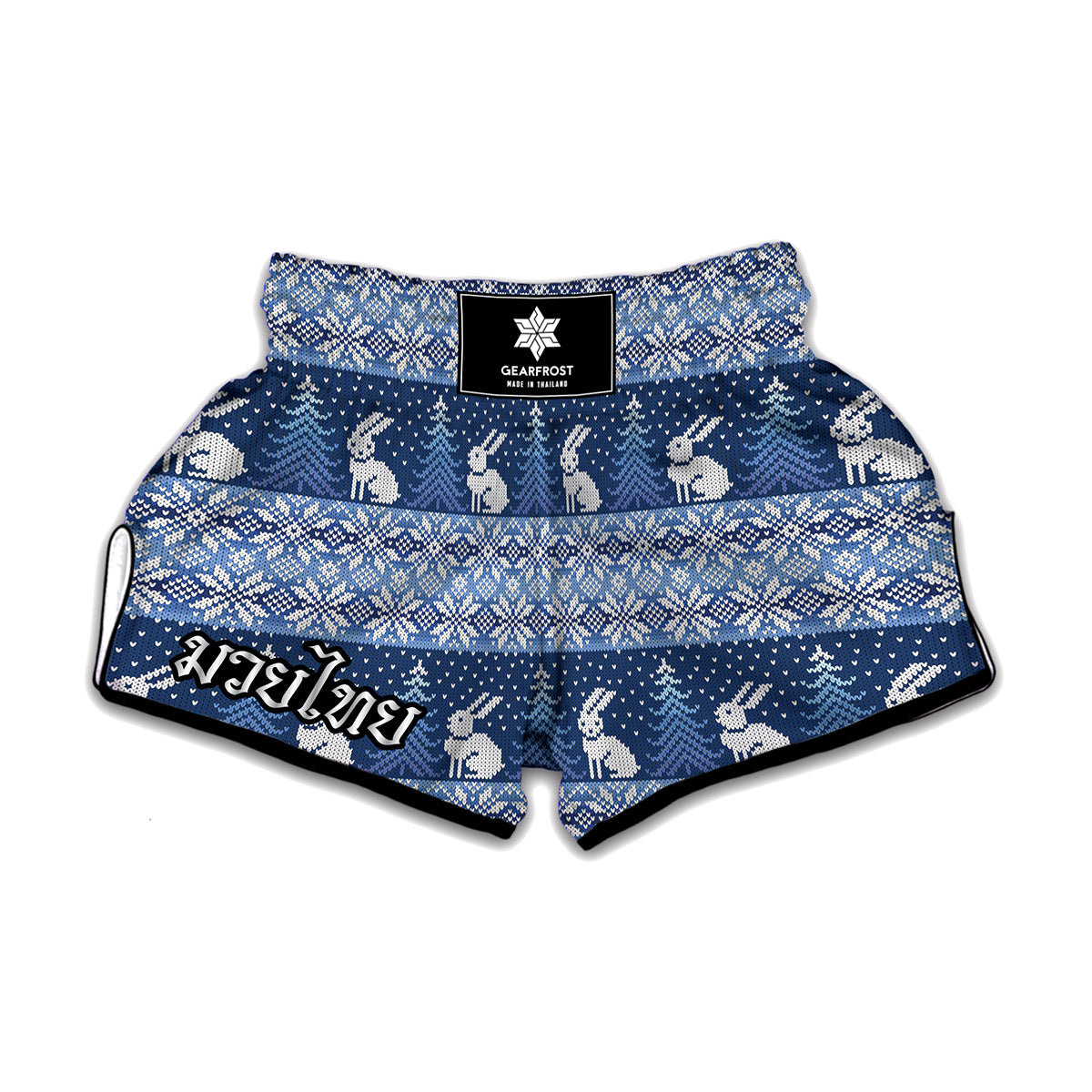 Snow Rabbit Knitted Pattern Print Muay Thai Boxing Shorts