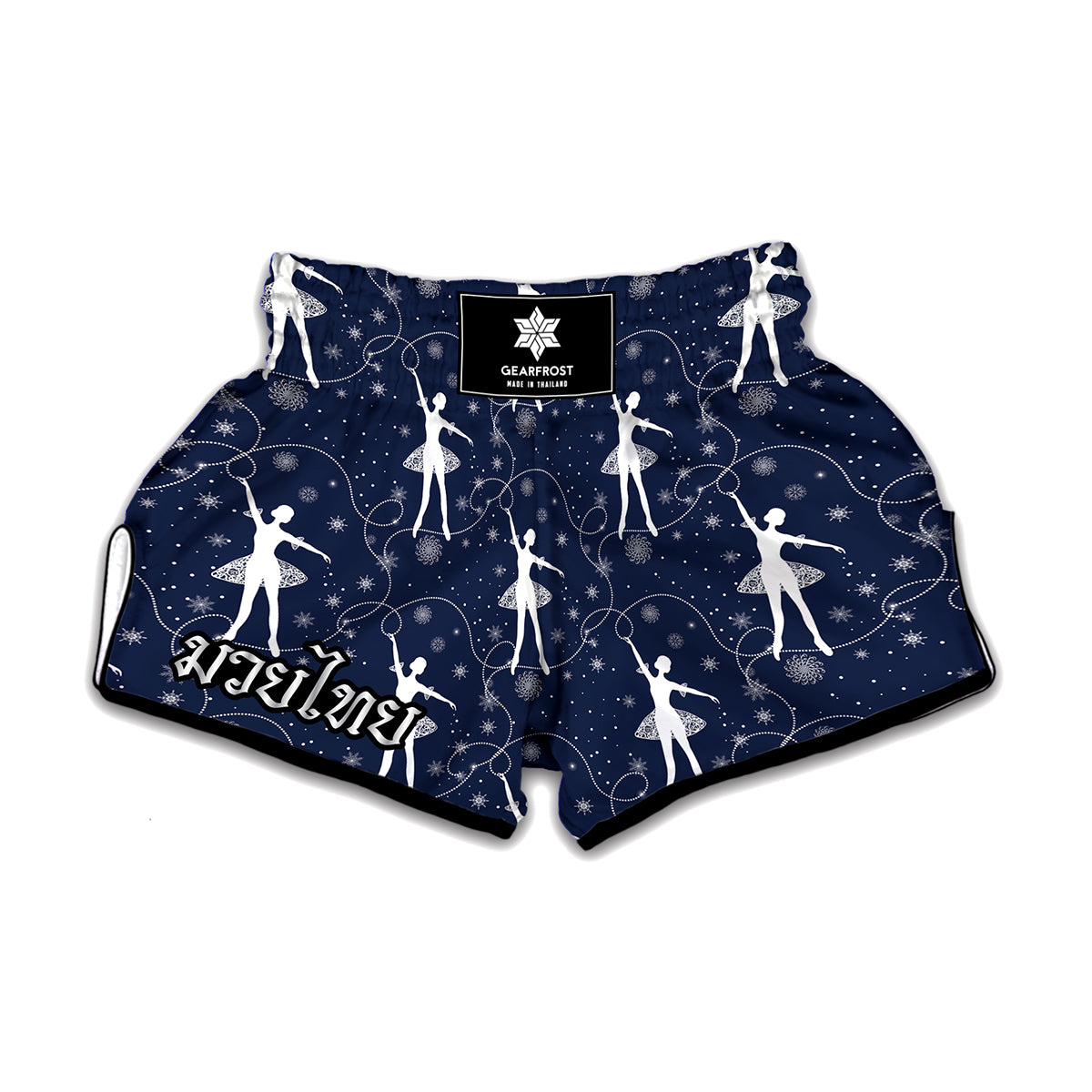 Snowflake Ballet Pattern Print Muay Thai Boxing Shorts