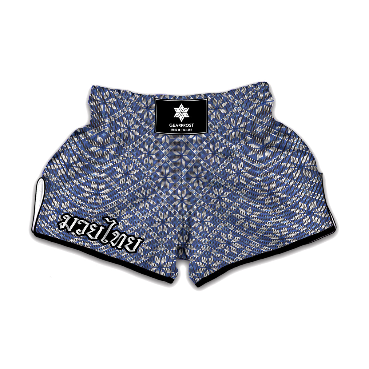 Snowflakes Knitted Pattern Print Muay Thai Boxing Shorts
