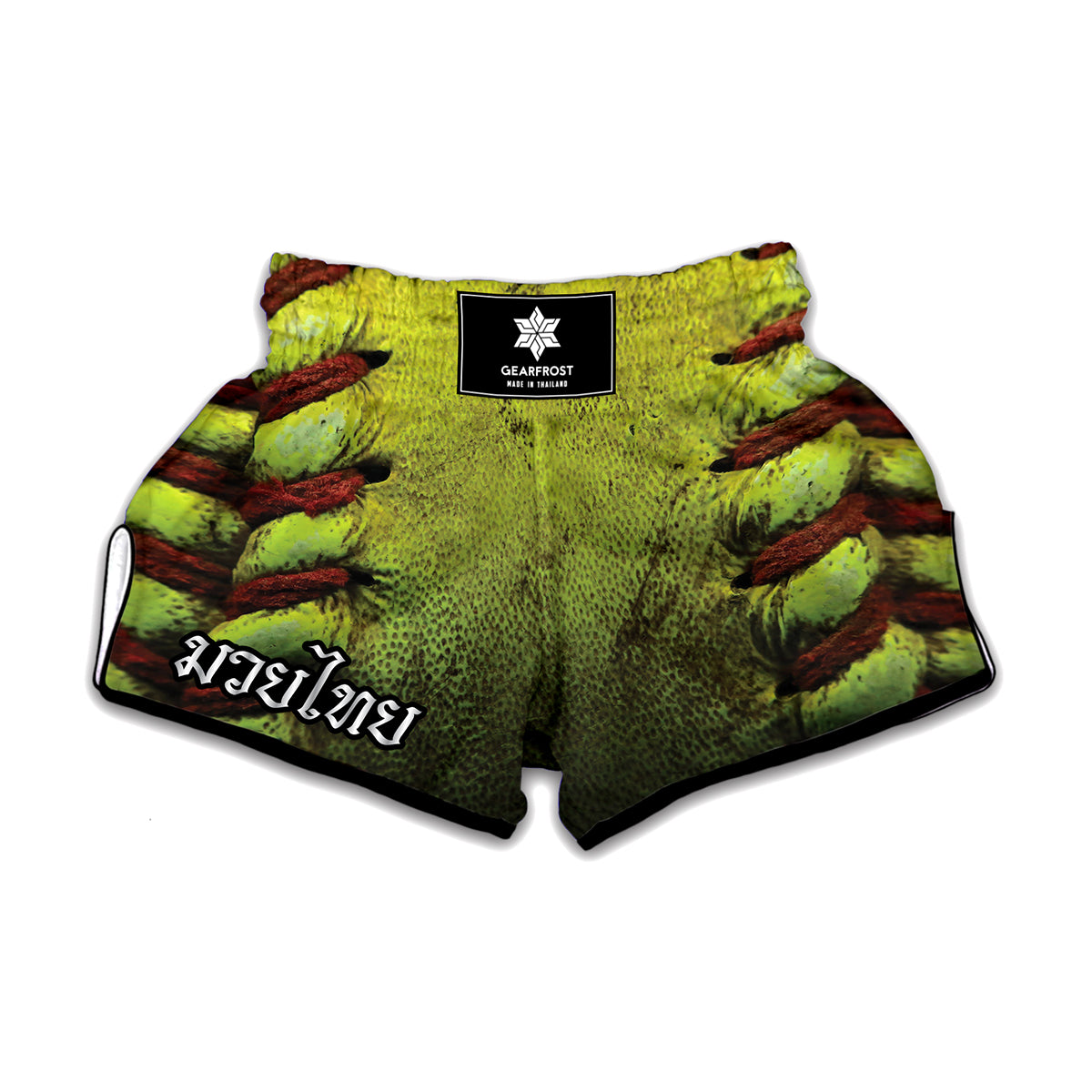 Softball Ball Texture Print Muay Thai Boxing Shorts