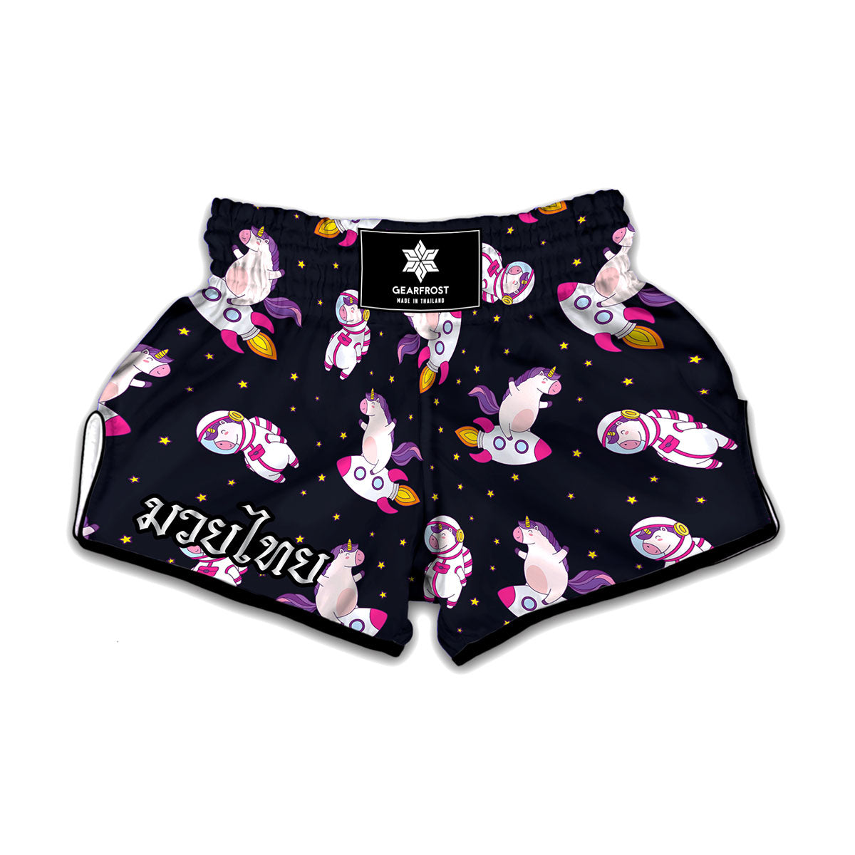 Space Astronaut Unicorn Pattern Print Muay Thai Boxing Shorts