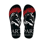 Spartan Molon Labe Print Flip Flops
