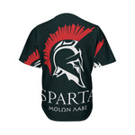 Spartan Molon Labe Print Men's Baseball Jersey