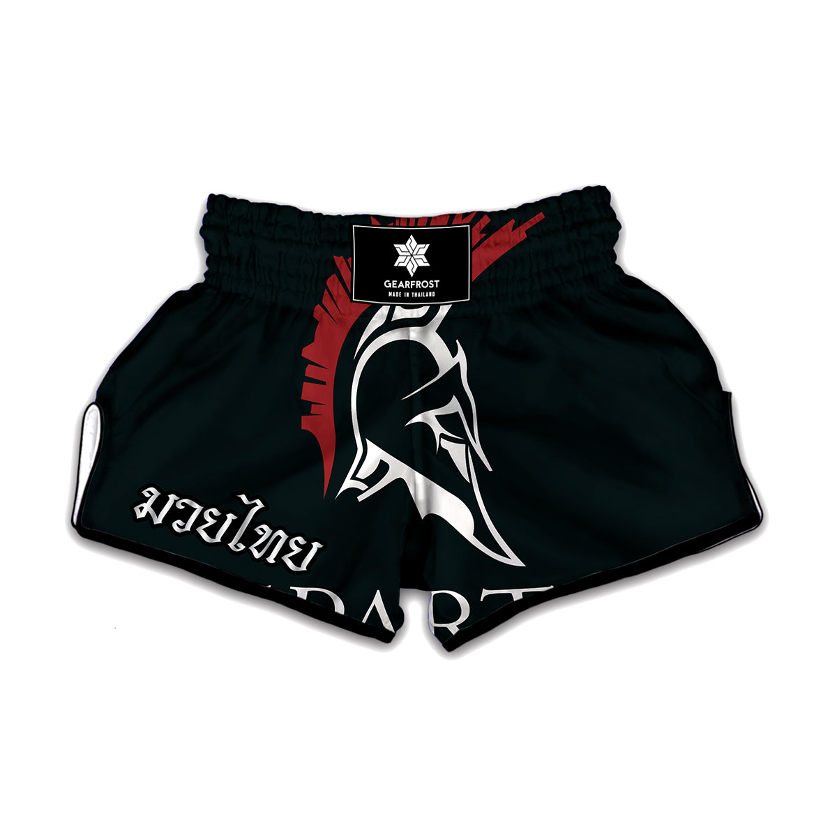 Spartan Molon Labe Print Muay Thai Boxing Shorts