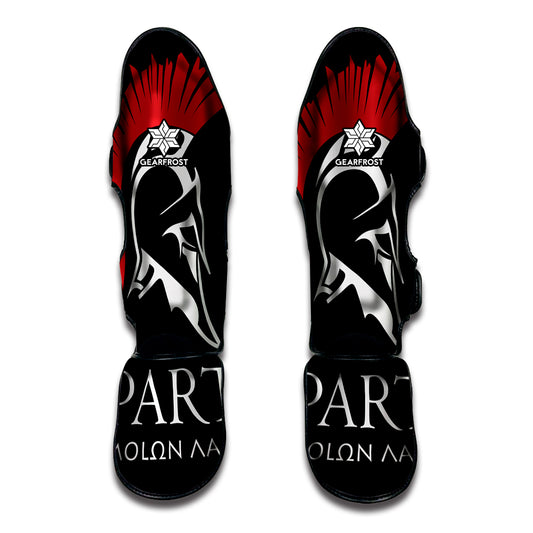 Spartan Molon Labe Print Muay Thai Shin Guard