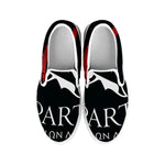 Spartan Molon Labe Print White Slip On Shoes