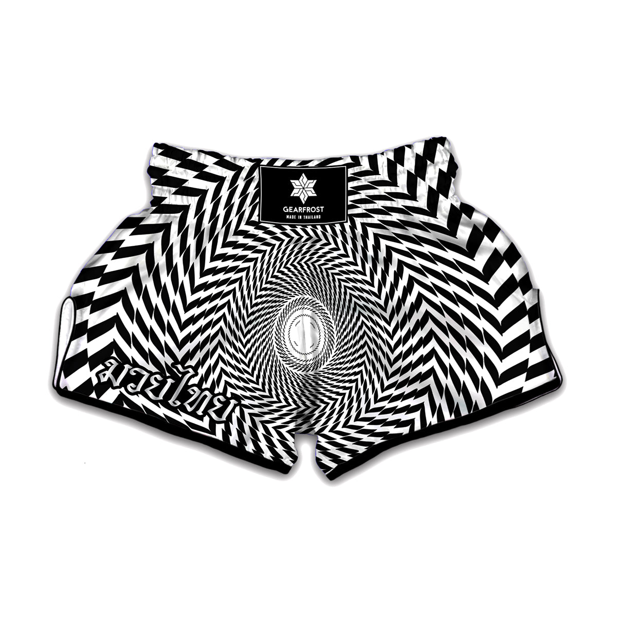 Spiral Illusory Motion Print Muay Thai Boxing Shorts