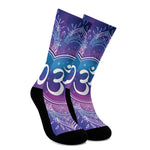 Spiritual Om Mandala Print Crew Socks