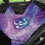 Spiritual Om Mandala Print Pet Car Back Seat Cover
