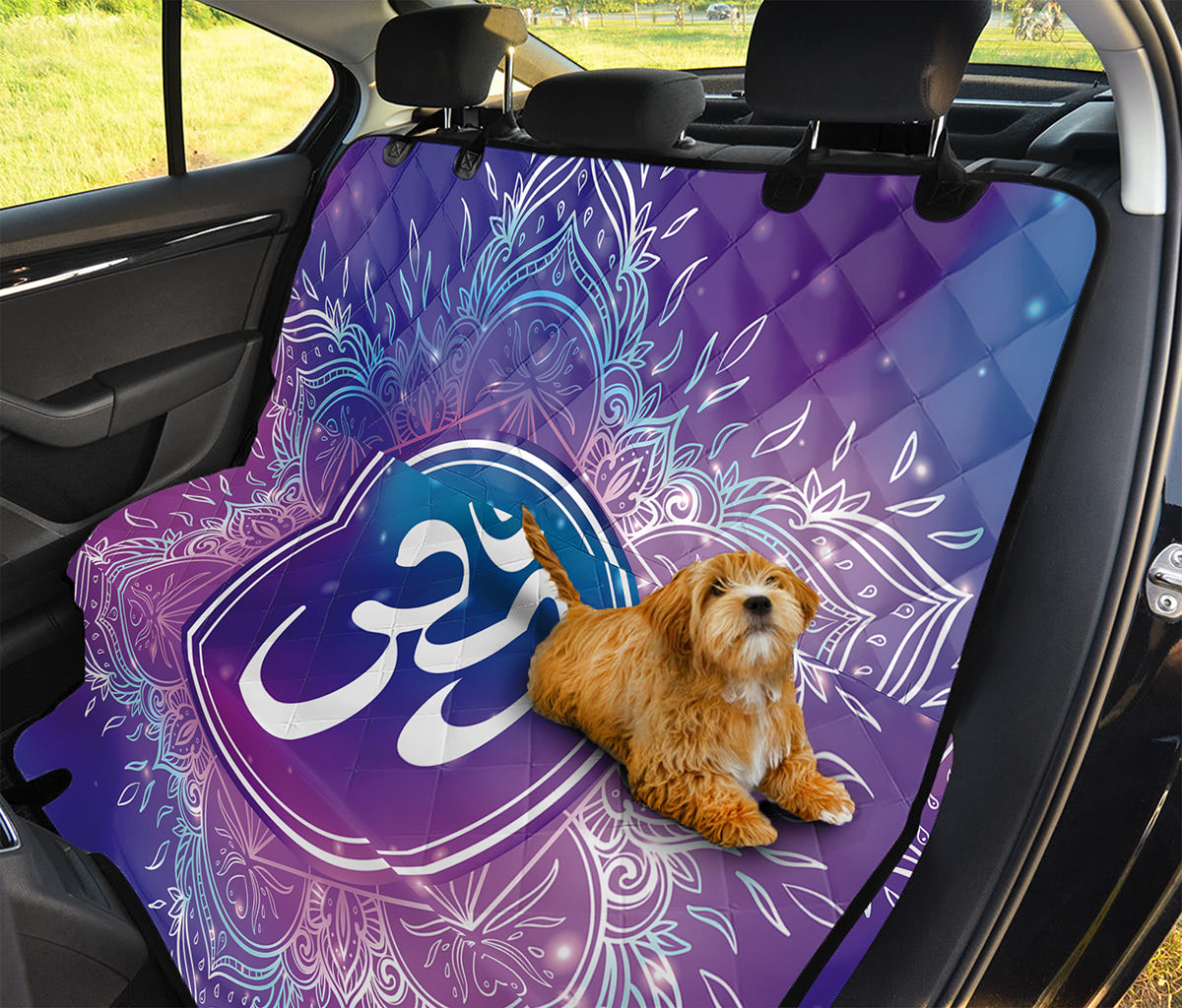 Spiritual Om Mandala Print Pet Car Back Seat Cover
