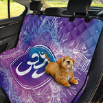 Spiritual Om Mandala Print Pet Car Back Seat Cover