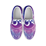 Spiritual Om Mandala Print White Slip On Shoes