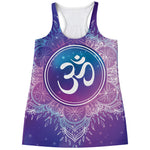 Spiritual Om Mandala Print Women's Racerback Tank Top