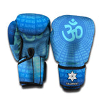 Spiritual Om Sign Print Boxing Gloves