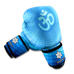 Spiritual Om Sign Print Boxing Gloves