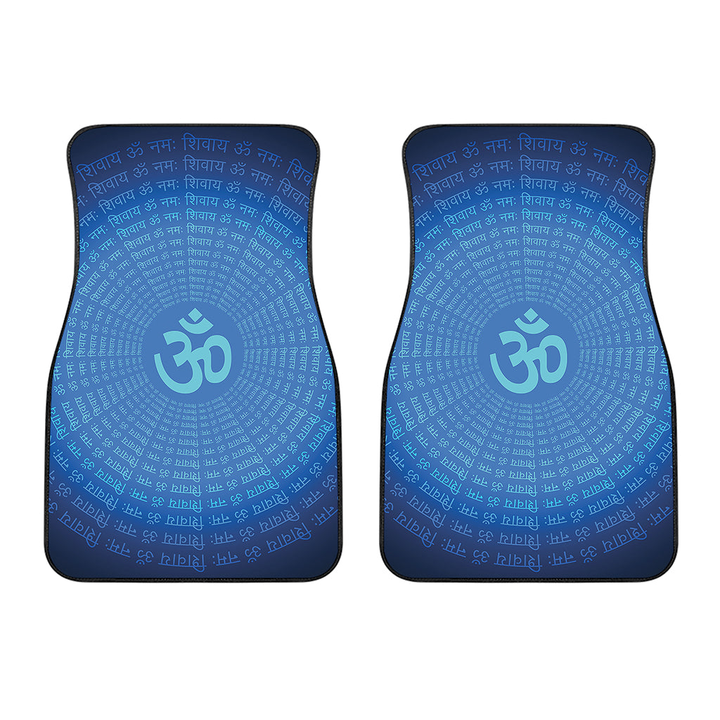 Spiritual Om Sign Print Front Car Floor Mats