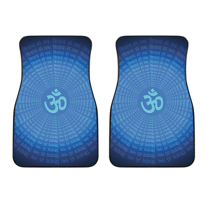 Spiritual Om Sign Print Front Car Floor Mats