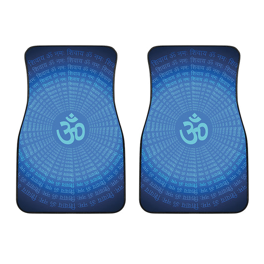 Spiritual Om Sign Print Front Car Floor Mats