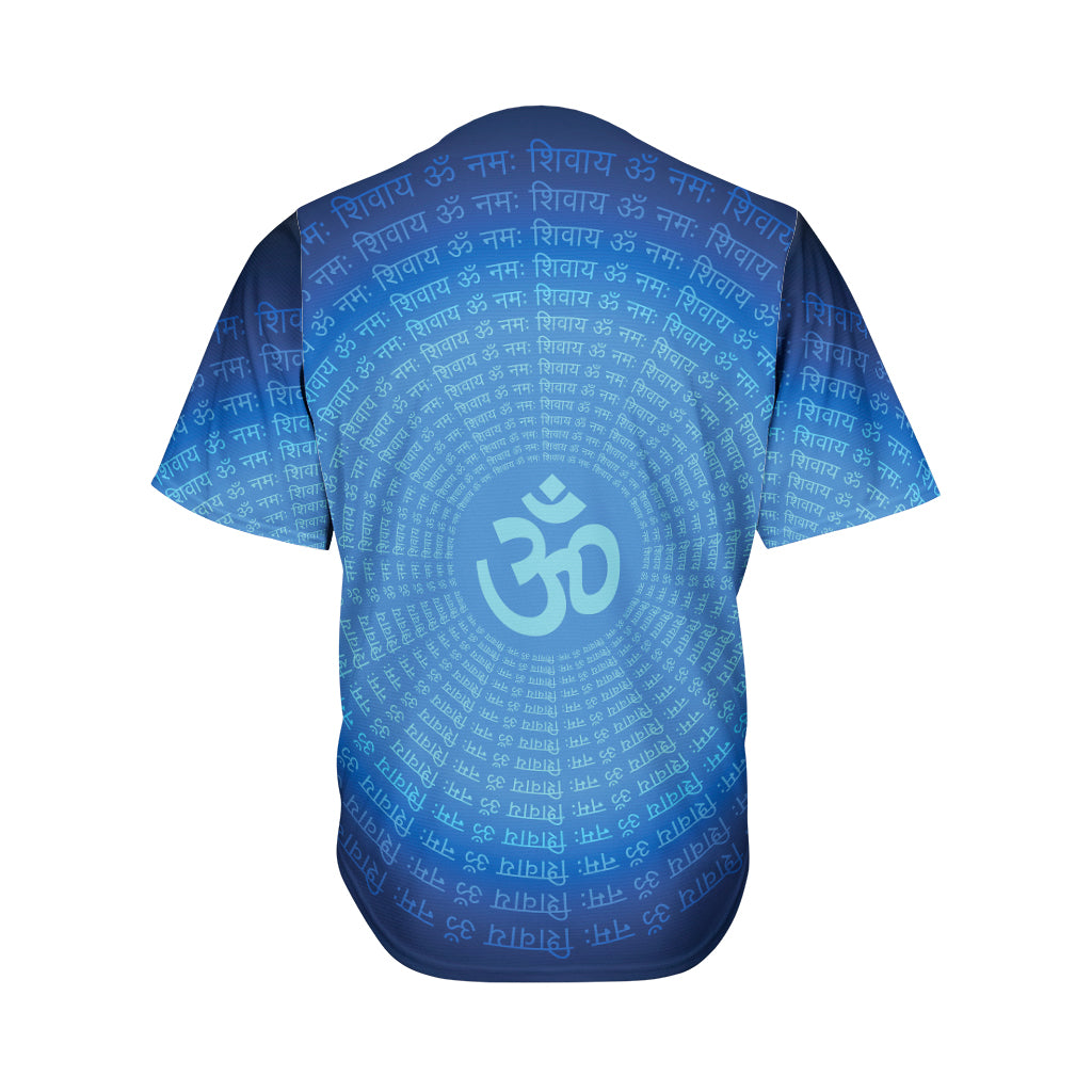 Spiritual Om Sign Print Men's Baseball Jersey