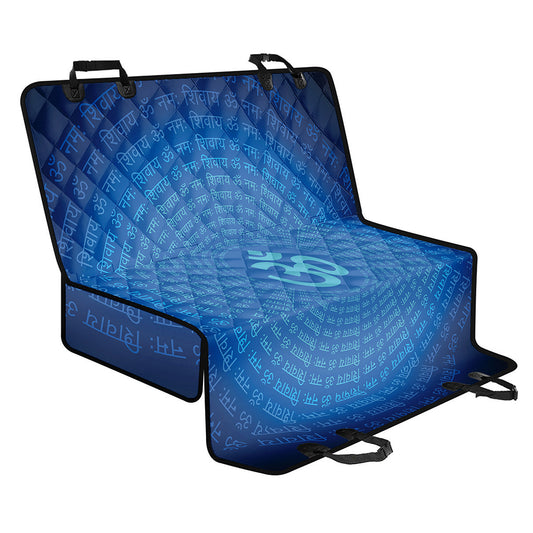 Spiritual Om Sign Print Pet Car Back Seat Cover