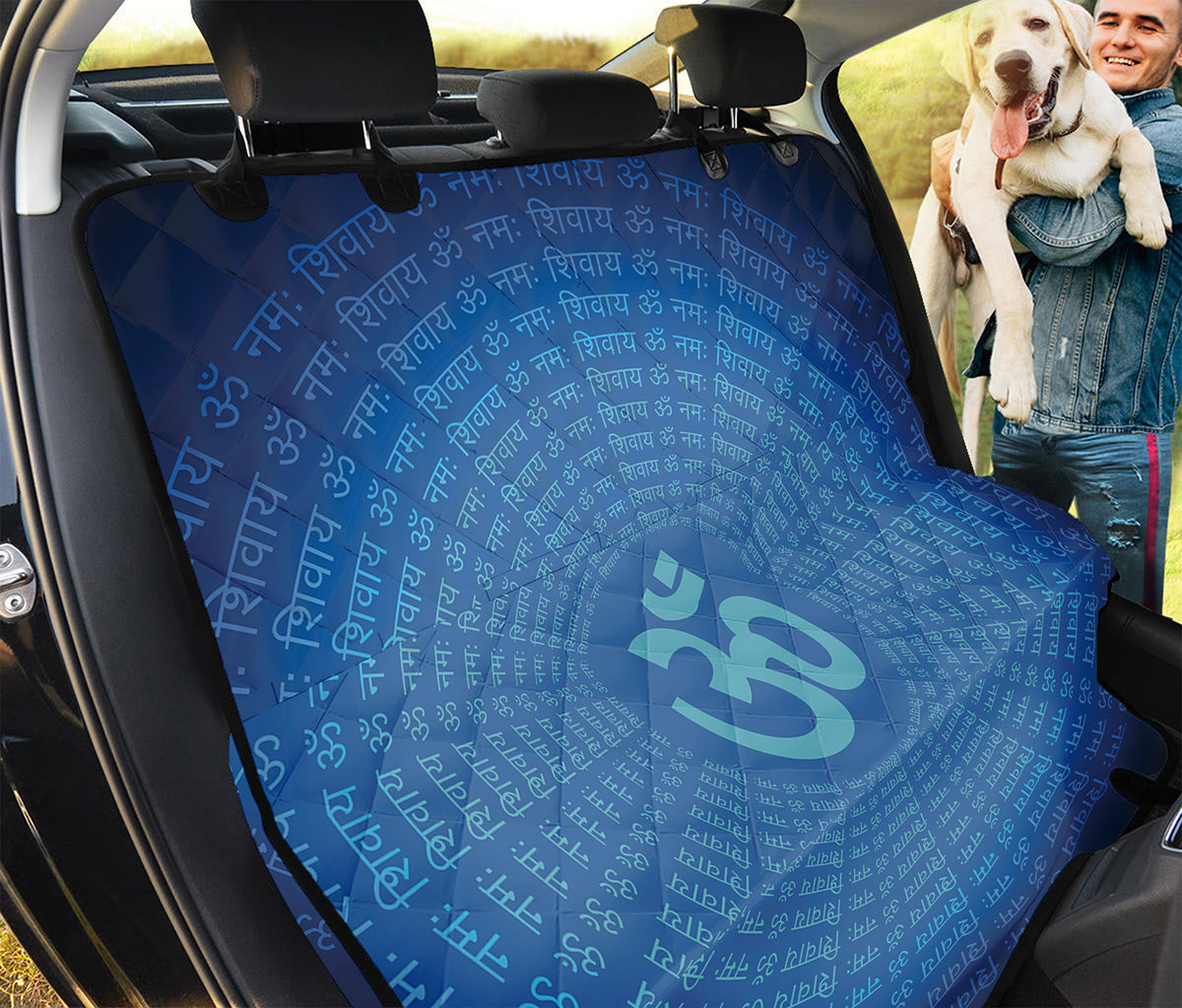Spiritual Om Sign Print Pet Car Back Seat Cover