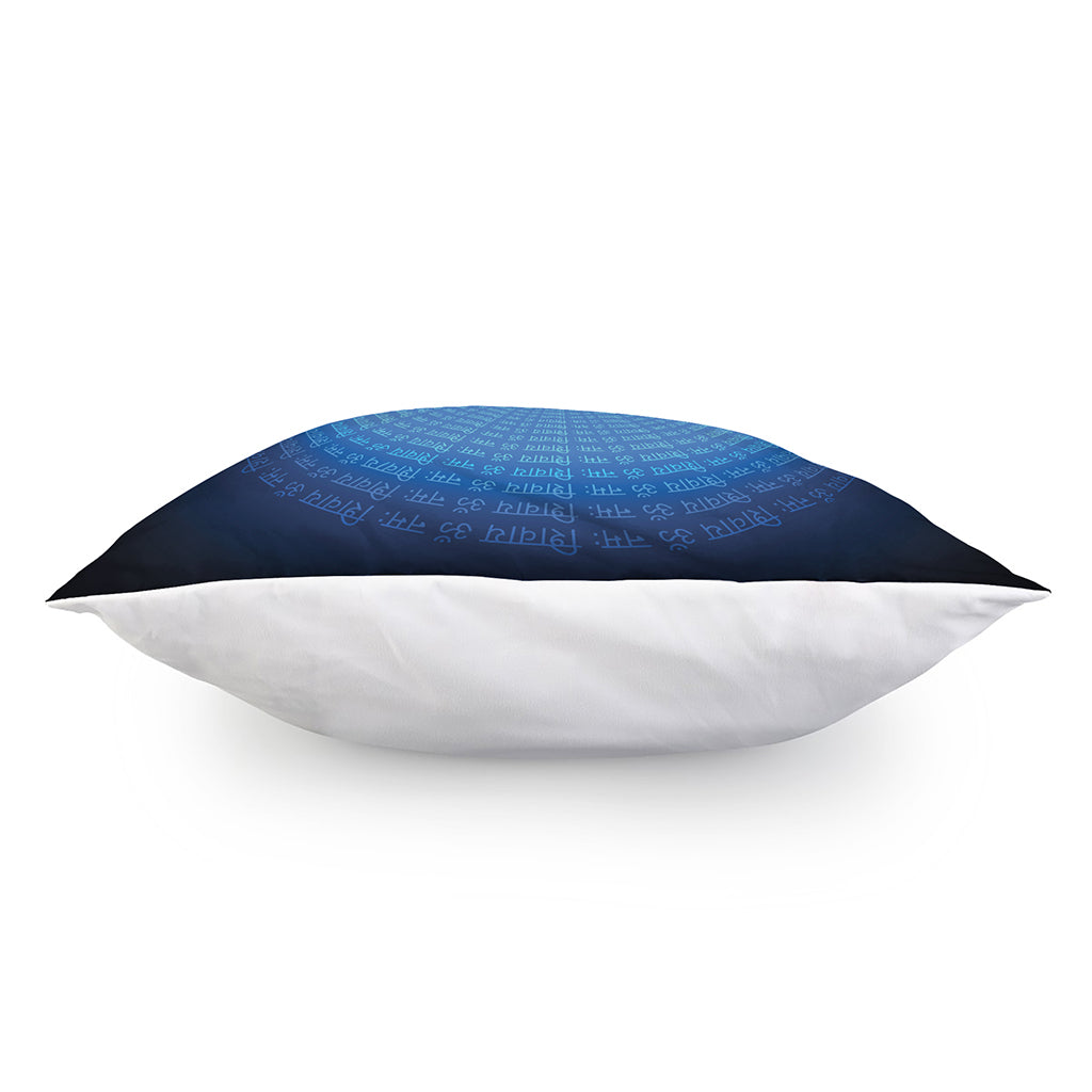 Spiritual Om Sign Print Pillow Cover