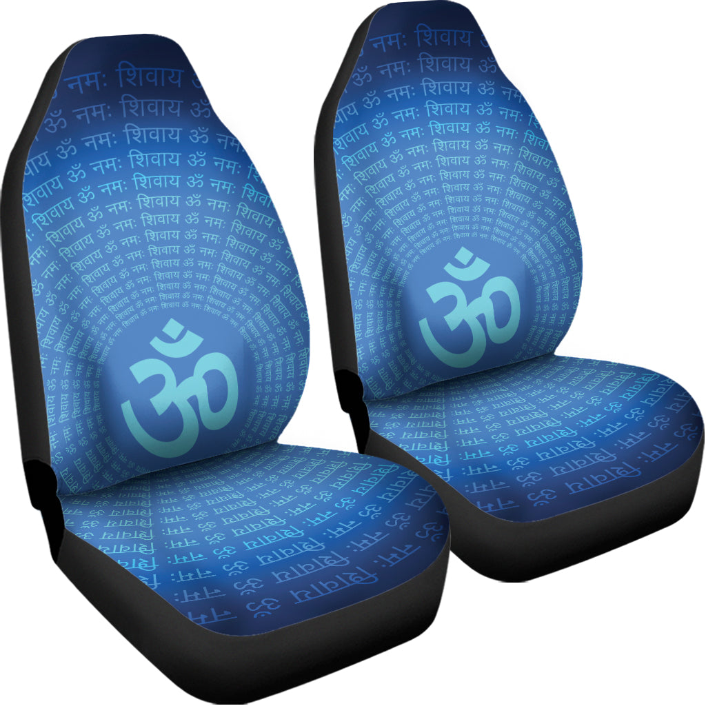 Spiritual Om Sign Print Universal Fit Car Seat Covers