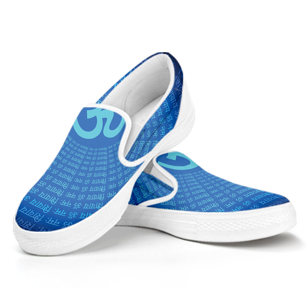 Spiritual Om Sign Print White Slip On Shoes