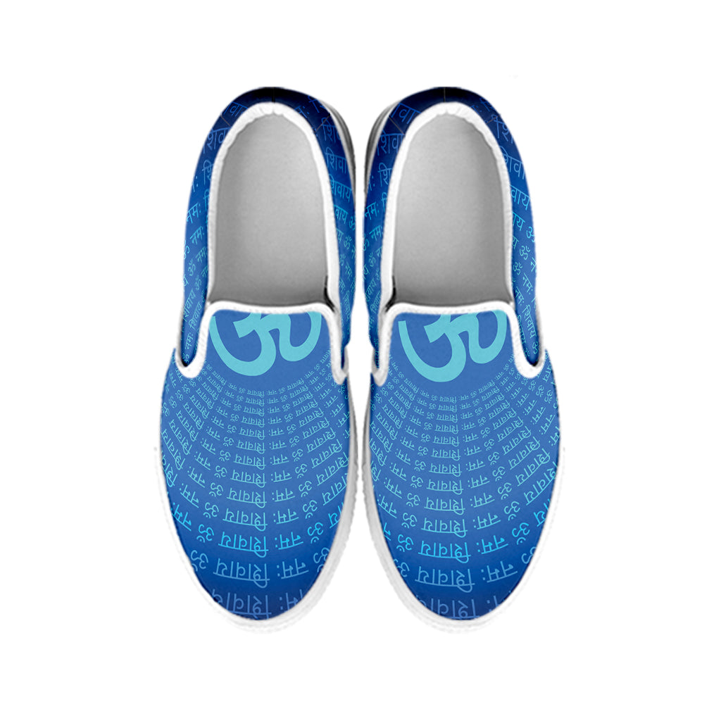 Spiritual Om Sign Print White Slip On Shoes