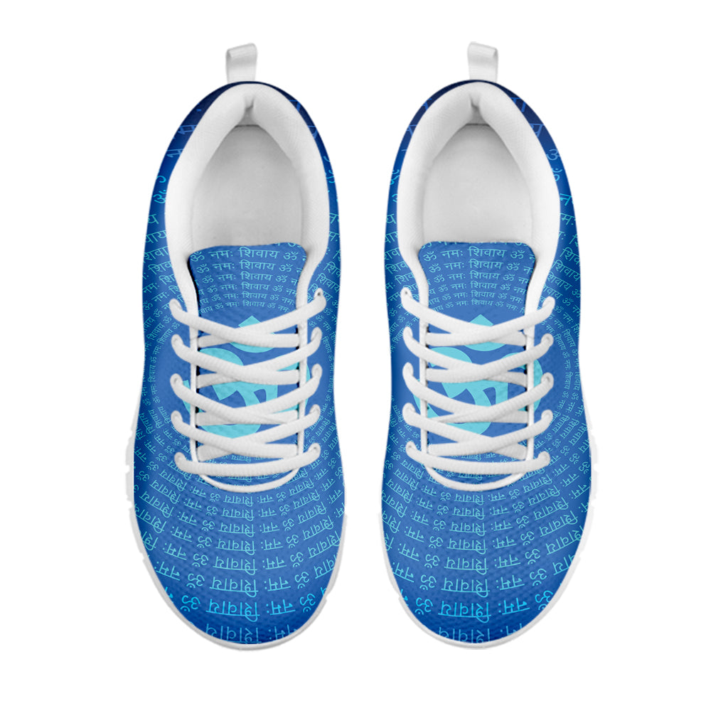 Spiritual Om Sign Print White Sneakers