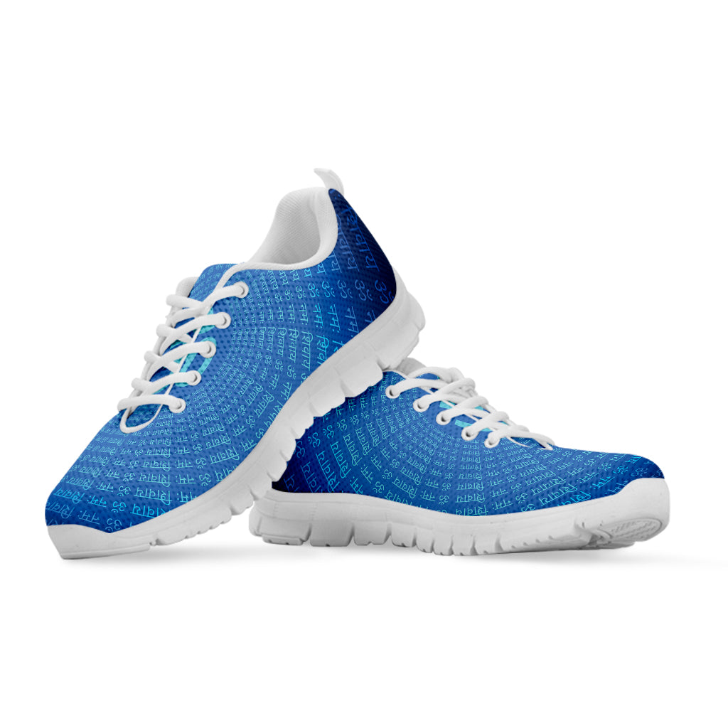 Spiritual Om Sign Print White Sneakers