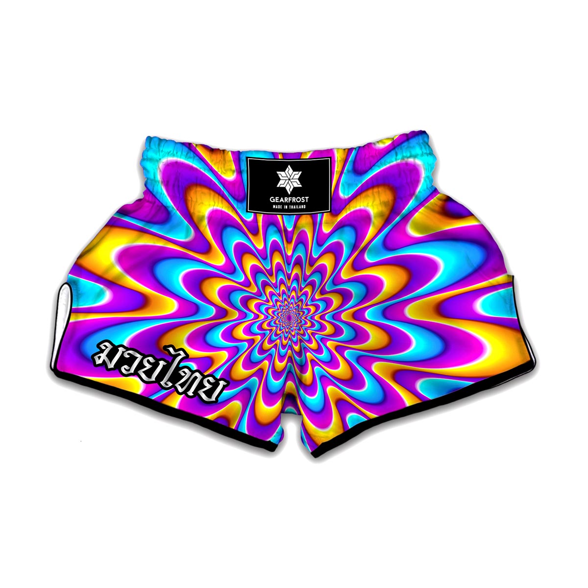 Splashing Colors Moving Optical Illusion Muay Thai Boxing Shorts