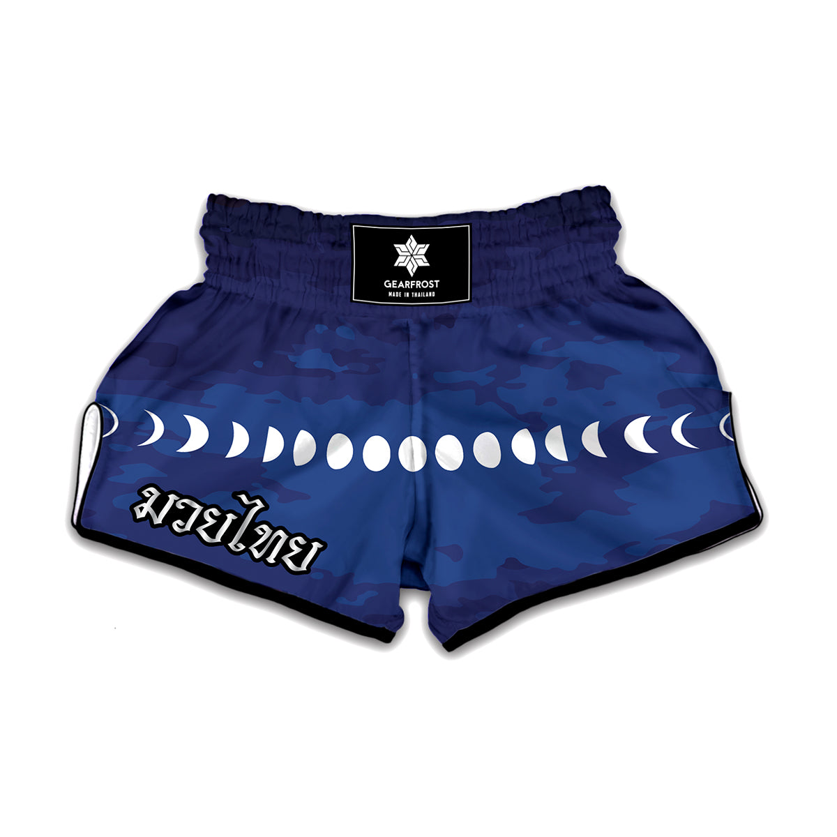 Starry Sky Lunar Phase Print Muay Thai Boxing Shorts