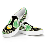Sun And Moon Yggdrasil Print White Slip On Shoes