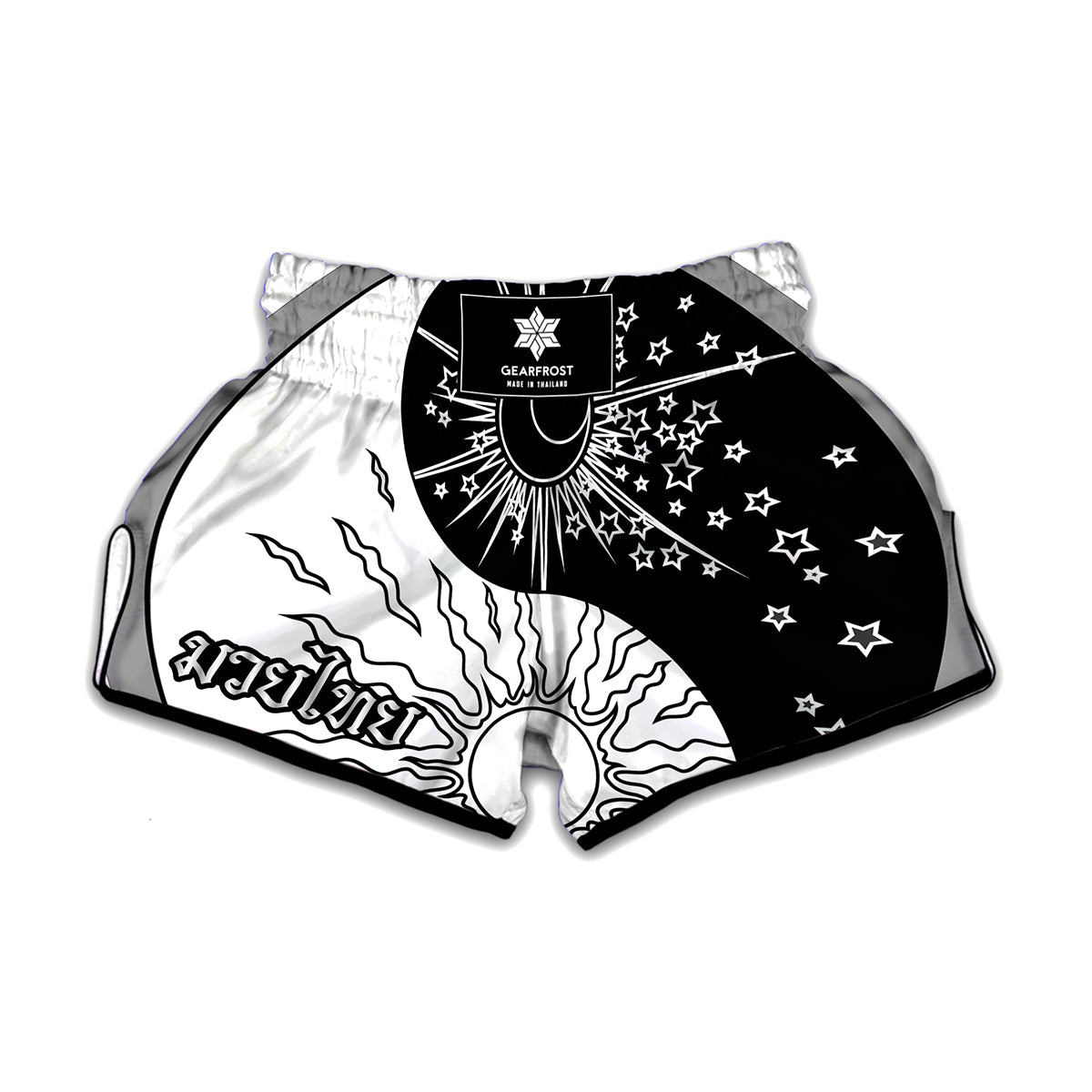 Sun And Moon Yin Yang Print Muay Thai Boxing Shorts