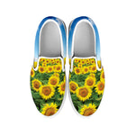 Sunflower Field Print White Slip On Shoes