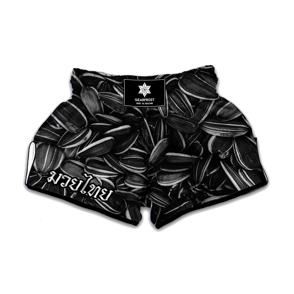 Sunflower Seeds Print Muay Thai Boxing Shorts