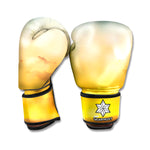Sunrise Horizon Print Boxing Gloves
