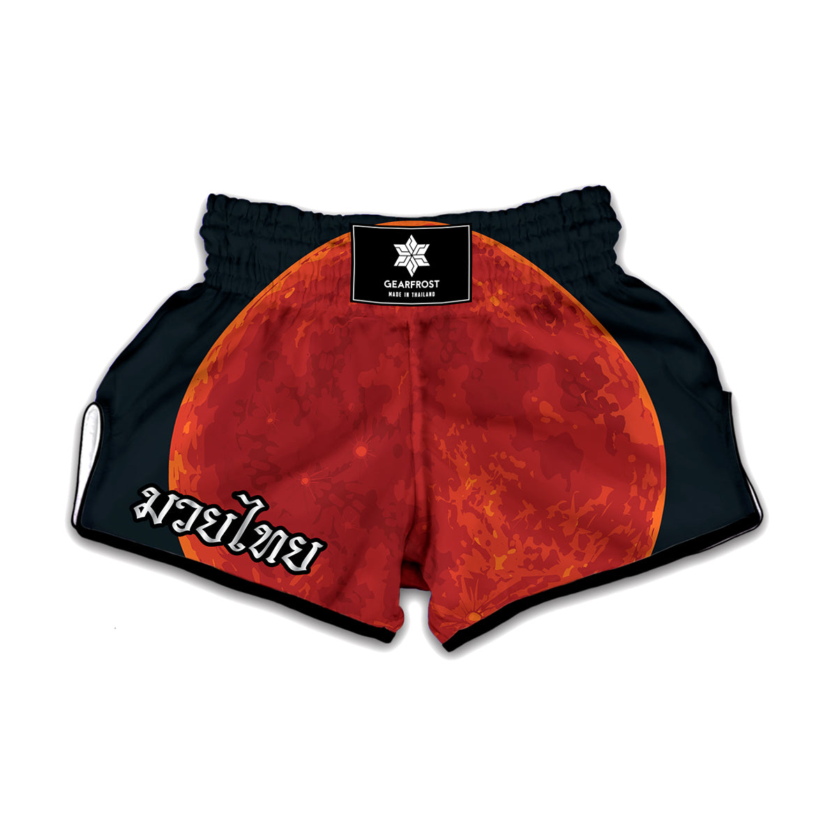 Super Blood Moon Lunar Eclipse Print Muay Thai Boxing Shorts