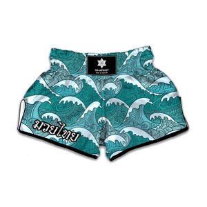 Surfing Wave Pattern Print Muay Thai Boxing Shorts