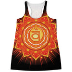 Swadhisthana Chakra Mandala Print Women's Racerback Tank Top