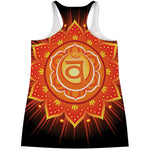 Swadhisthana Chakra Mandala Print Women's Racerback Tank Top