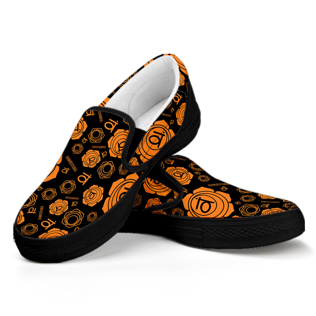 Swadhisthana Chakra Pattern Print Black Slip On Shoes