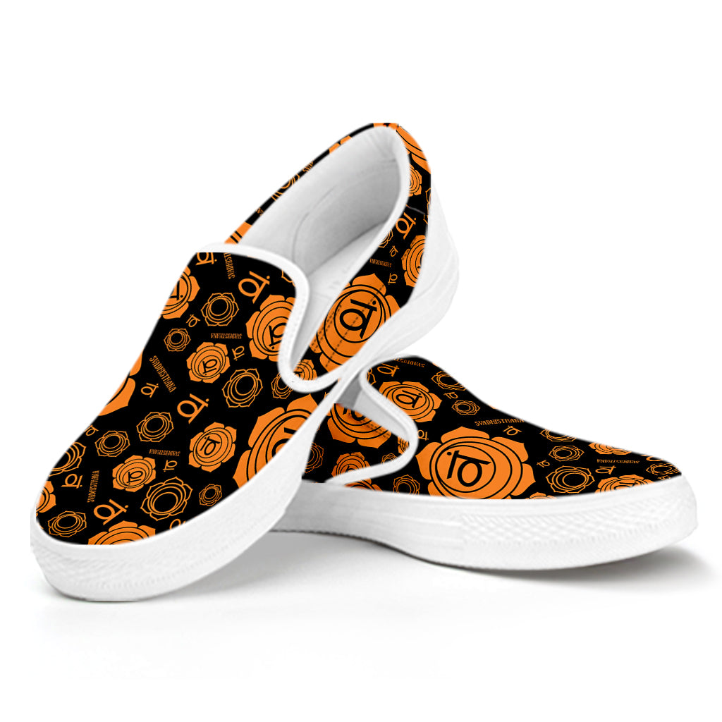 Swadhisthana Chakra Pattern Print White Slip On Shoes