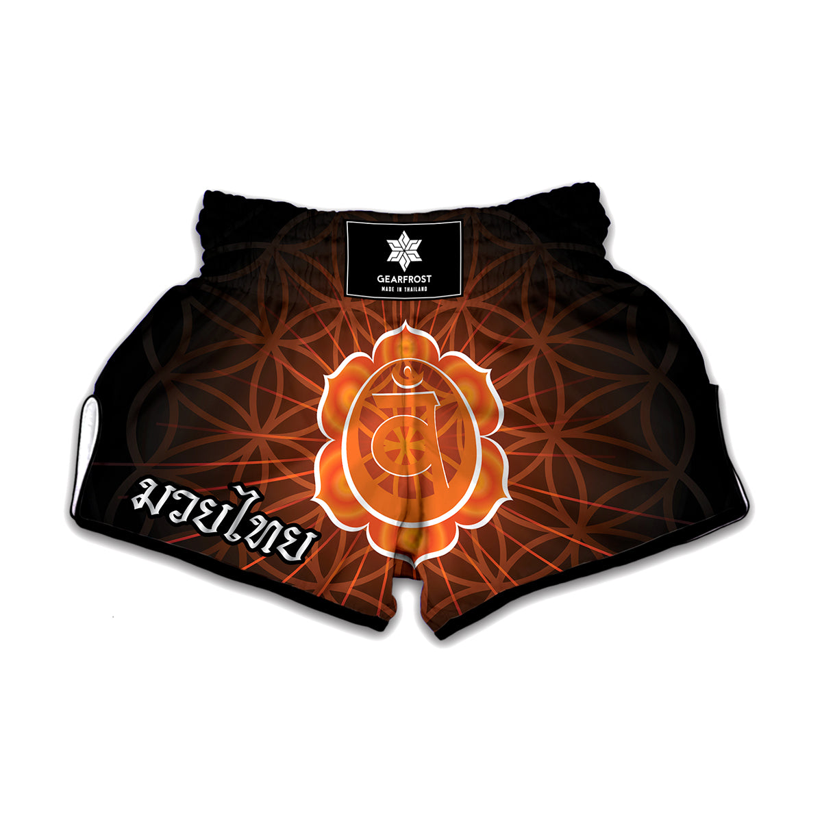 Swadhisthana Chakra Spiritual Print Muay Thai Boxing Shorts