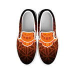 Swadhisthana Chakra Spiritual Print White Slip On Shoes