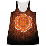 Swadhisthana Chakra Spiritual Print Women's Racerback Tank Top