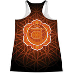 Swadhisthana Chakra Spiritual Print Women's Racerback Tank Top
