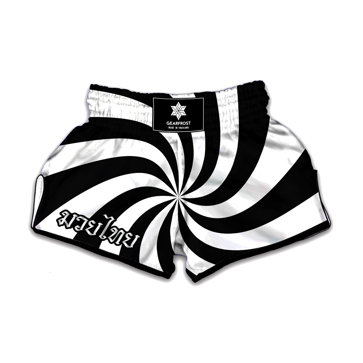 Swirl Optical Illusion Print Muay Thai Boxing Shorts