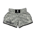Tan Digital Camo Pattern Print Muay Thai Boxing Shorts